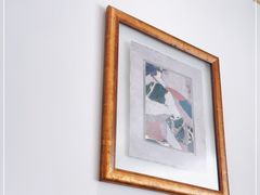 -华南师范大学石牌校区陶园