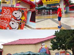 -史努比缤纷世界