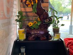 -芝根芝底(闵行区漕宝店)