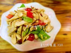 素炒野生菌-小锅巴纳西餐厅
