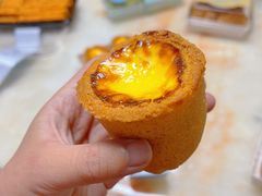 -酥挞记·手作布丁挞(西关店)