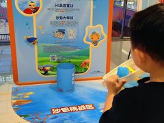 -海底捞火锅(龙湖北京大兴天街店)