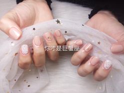-Aso Artist Beauty美甲美睫