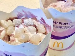 芋泥麻薯风味麦旋风-麦当劳(豫园店)