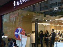 -海马体照相馆(宁波天一广场店)