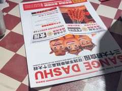 -三个大叔烤羊肉串·炭炉砂锅菜(西三旗店)