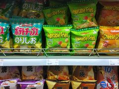 -新苗超市(花城店)