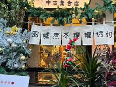 -小河直街历史文化街区