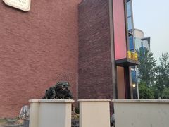 -俏江南天津时尚曲艺主题餐厅(马场道店)