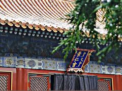 -故宫博物院(故宫)
