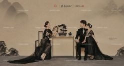 -芒果树国际儿童摄影(月亮河店)