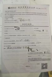 -路堤·普拉提