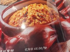 -功德林(南京西路店)