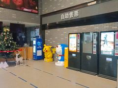 -金逸影城(南湖店)