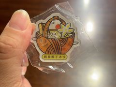 -婉泰·特色小吃·舂鸡脚(告庄二店)