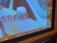 -金色印象·HiFi影音·按摩足疗(龙腾路店)