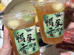-陈记顺和潮汕鲜牛肉火锅(西门口广场店)