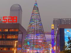 -华熙LIVE·528