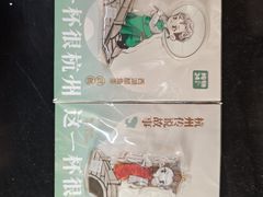 -炖物24章·顺时轻养茶(杭州大厦店)