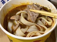 -王记生烫牛杂面馆(兰陵路店)