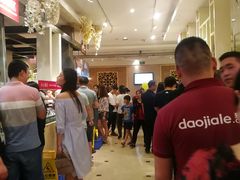 -芭菲盛宴·环球美食(袁家岗店)