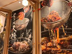 -味千拉面(常州关河东路分店)