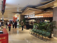 -CityOn熙地港西安购物中心