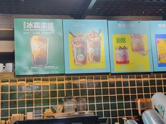 大堂-星巴克(北京太平桥大街店)