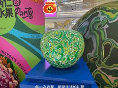 -龙湖杭州滨江天街
