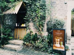 -竹里馆·淮扬菜·功夫茶(老门东店)