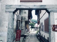 -海窝子古镇