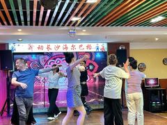 -海尔巴格新疆餐厅(东来兴店)