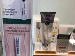 -Olive Young(明洞旗舰店)