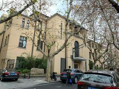 -老洋房花园饭店(绍兴路店)