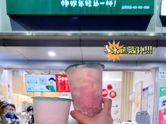 -益禾堂·黑糖珍珠奶茶(下梅林店)