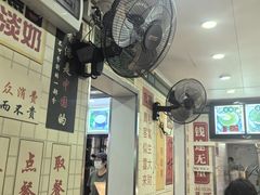 -芝麻糊世家(西华店)