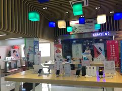 -中国电信(泰兴路店)