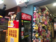 -微光私人影院(巴南万达店)