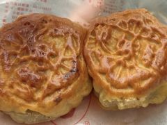 -巢娭毑月饼店(洞井路店)