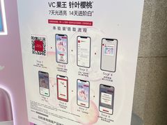 -开元商城(钟楼店)