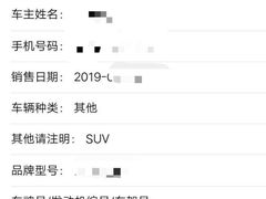 -车水马龙3M汽车贴膜冠军店隐形车衣改色膜(漕宝路中环店)