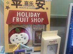 -海马体家庭照相馆(广州正佳广场店)