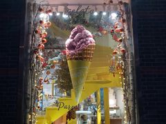 -臻江南影院式足道(雅安店)