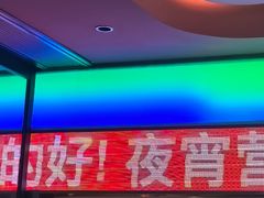 -千牛将·鲜牛肉火锅(开元路店)