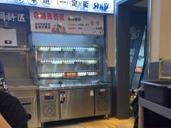 -椒椒铜炉火锅鸡(天马店)