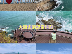 -双月湾