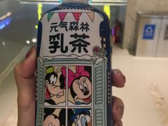 -宏姐串串香(征仪路店)