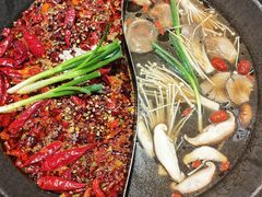 鸳鸯菌汤锅-萍姐火锅·公路夜市(南京新街口店)