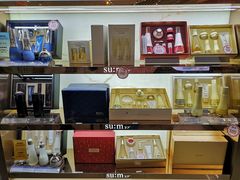 -国药中服免税(北京坊店)