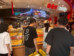 -稻香村(观前街店)